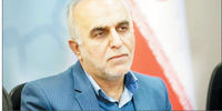 معافیت نفتی لغو شد