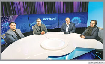 اقتصاد نسل زی
