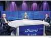 فرصت خطرناک
