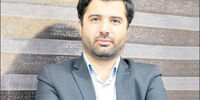 حکمرانی صحیح در دام بوروکراسی