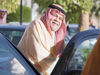 بندر کنار رفت