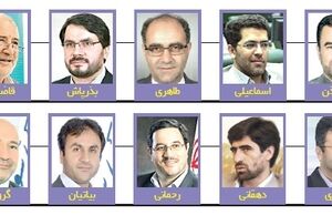 استقبال از گزینه‌های احتمالی روحانی