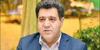 در جست‌وجوی حال خوش