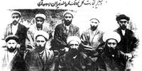 مجلس تجارت