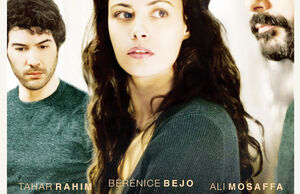 گذشته سفیر ایران د‌‌ر اسکار
