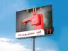 شودر؛ برند نام‌آشنایی که امتحانش را پس داده!