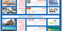 بی‌مزد و منت
