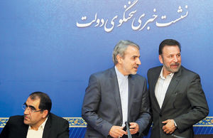 چراغ سبز به شبکه‌های اجتماعی