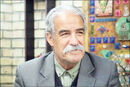 روح قرارداد
