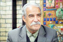 روح قرارداد
