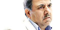 برنامه «پاک» برای مسکن