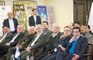 رمز عبور