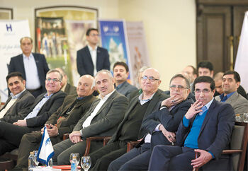 رمز عبور