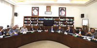 یک دخل و دو خرج
