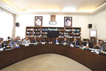 یک دخل و دو خرج