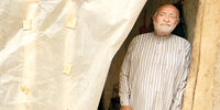 زیر سقف ناچاری