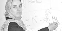The First Woman to Win Fields Medal