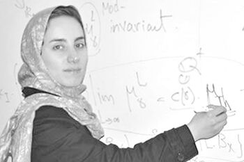 The First Woman to Win Fields Medal