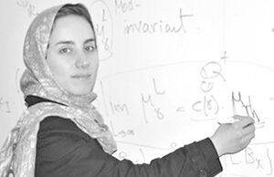 The First Woman to Win Fields Medal