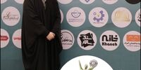تندیس برتر «مشتری‌مداری» به ابوریحان رسید