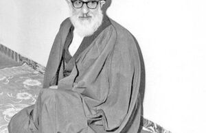 فیلسوف اقتصاد اسلامی