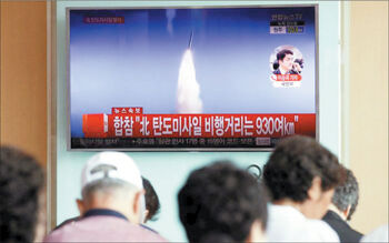 زهرچشم در روز استقلال
