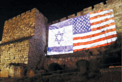 حماقت ترامپ در بیت‌المقدس