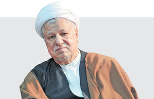 بازگشت تدریجی به جایگاه اصلی