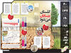 گلستان بیابان می‌شود