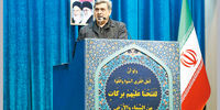 سیگنال زباله


