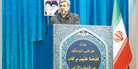 سیگنال زباله

