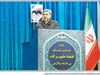 سیگنال زباله

