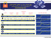رمز ارز