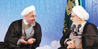 تجربه خروج از رکود