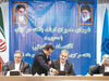 خطوط قرمز میرداماد