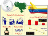 عاقبت عوام‌گرایی
