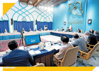 اعتراض به دهک‌بندی