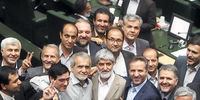 تزریق آرامش