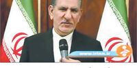 عقبگرد رو به جلو