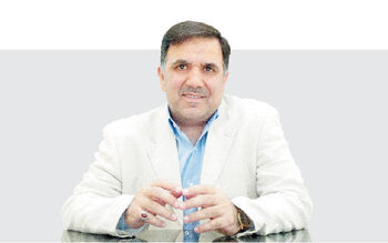 ایستاده بر اصول