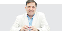 ایستاده بر اصول