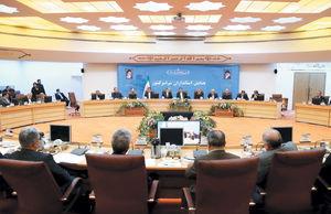 پرهیز از تکرار