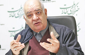 قلیان دروازه است