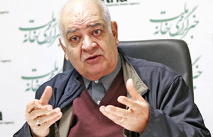 قلیان دروازه است