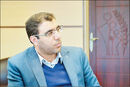 التیام بورس