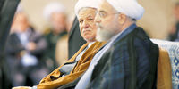 فقدان جبران‌ناپذیر