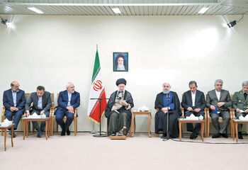 فرمان همکاری