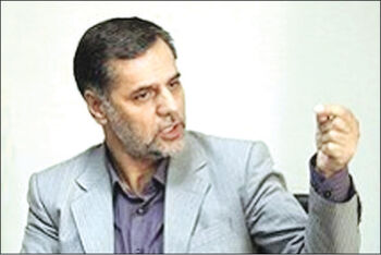 اعتباری برای  تامین نیازهای عمومی


