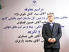 نوبت انبساط مالی