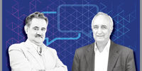 سنگی در چاهی
